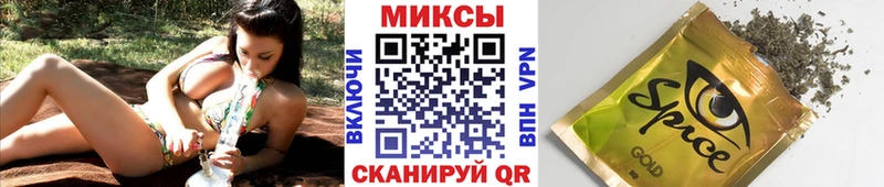 Бутират 1.4BDO  Арск 