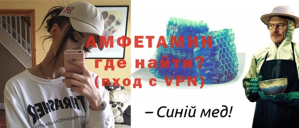 apvp Алексеевка