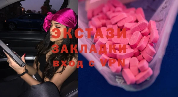 apvp Алексеевка