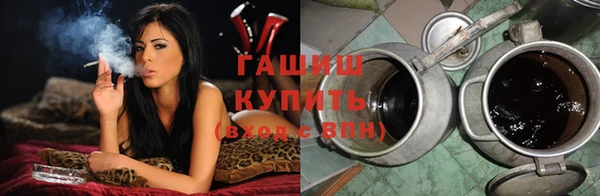 скорость mdpv Алзамай