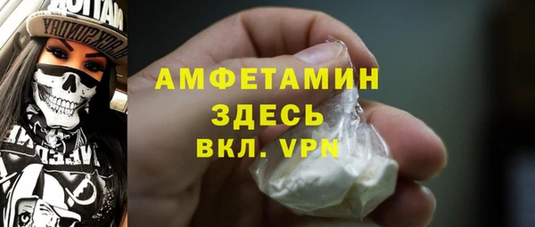 apvp Алексеевка