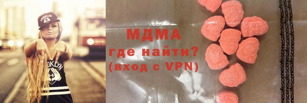 скорость mdpv Алзамай