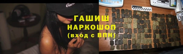 apvp Алексеевка
