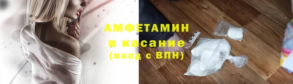 apvp Алексеевка