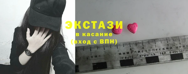 apvp Алексеевка