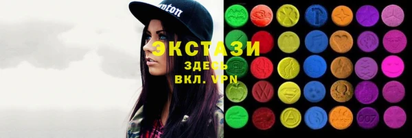 СК Сатка