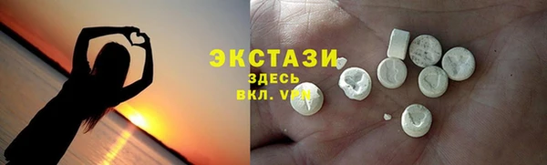 apvp Алексеевка