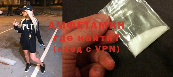 спайс Саяногорск