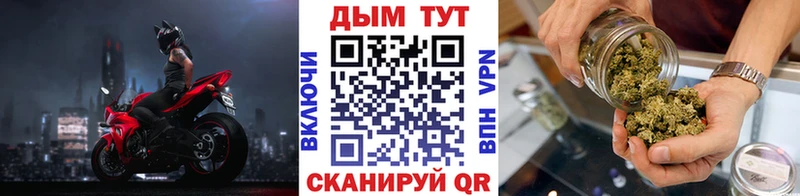 хочу   Арск  Бошки Шишки индика 